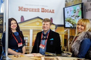 Выставка &quot;Моя свадьба&quot;