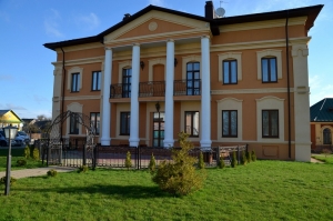 Презентация гостиницы